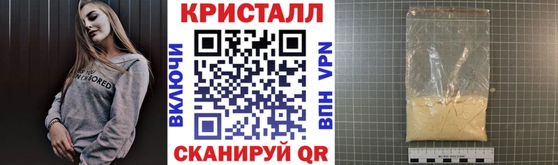 Amphetamine 98% Куровское
