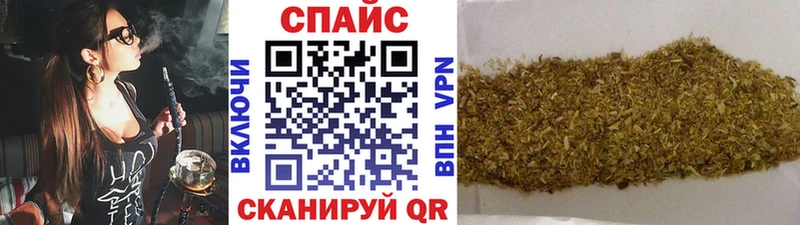 Бутират 1.4BDO  Куровское 