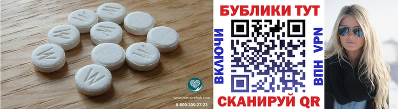 что такое   Куровское  Ecstasy DUBAI 