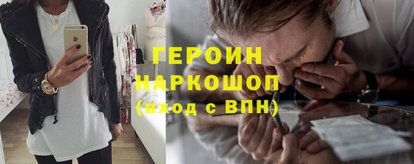 дживик Алзамай