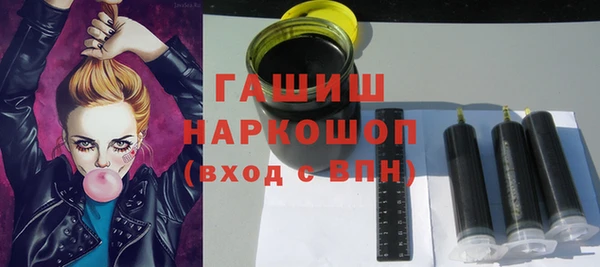 дистиллят марихуана Абинск
