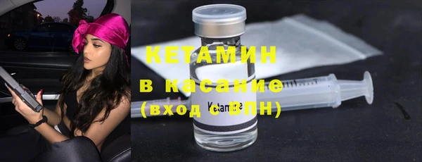 дживик Алзамай