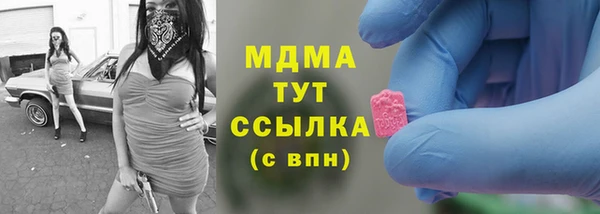 дживик Алзамай