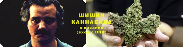 кокаин Абдулино