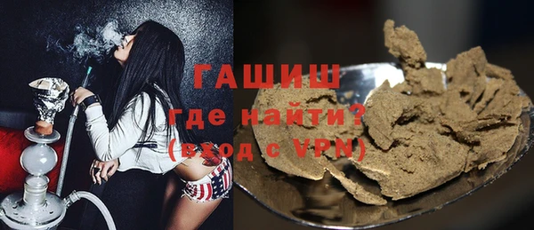 дживик Алзамай