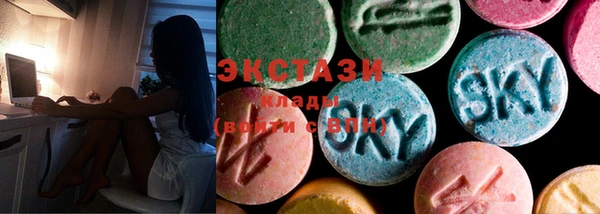 кокаин Абдулино