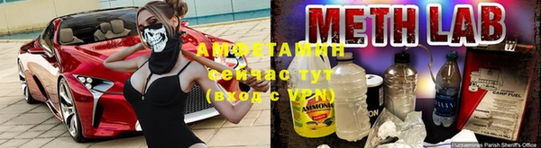дживик Алзамай