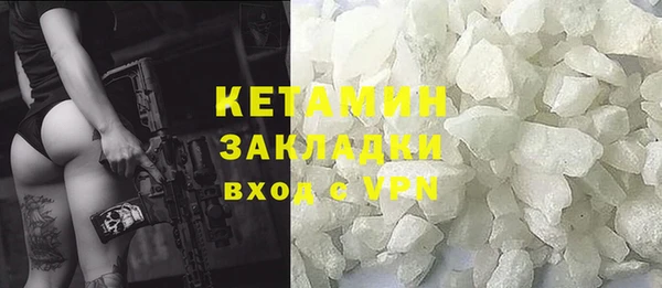 дживик Алзамай